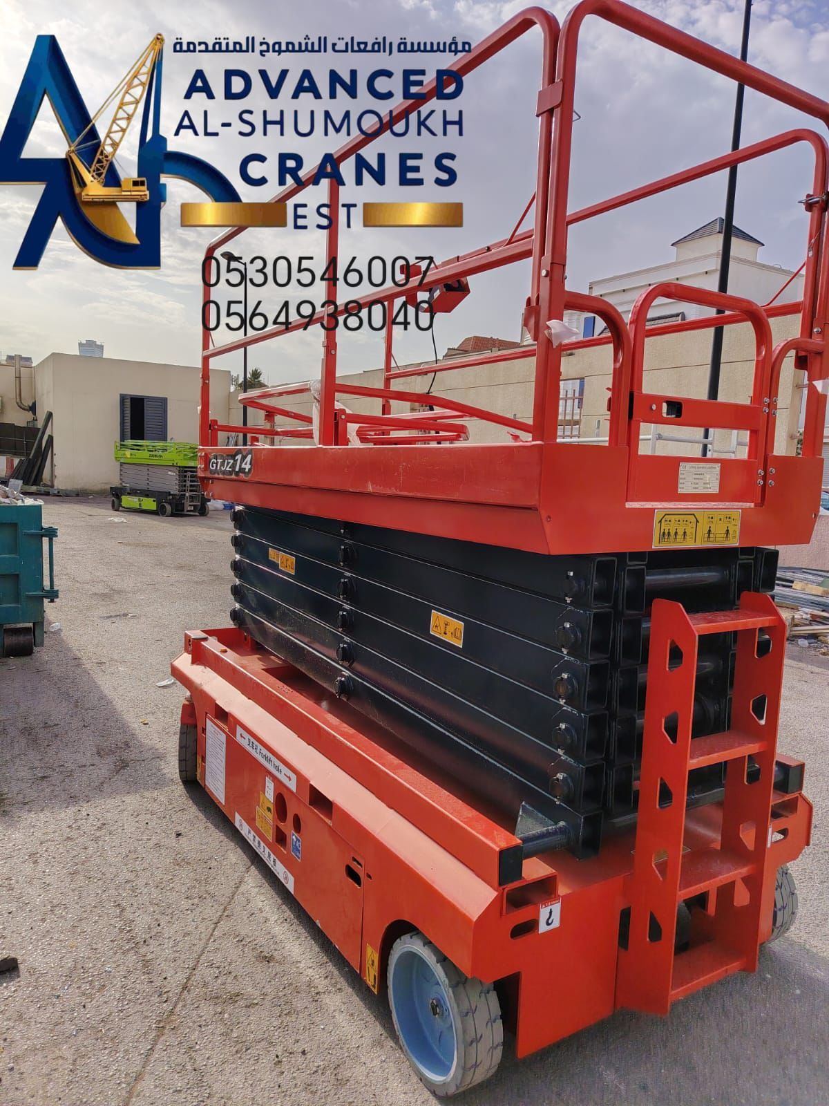 سيزرلفت رافعه مقصيه scissorlift for rent Jaddah