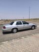 شرق الرياض