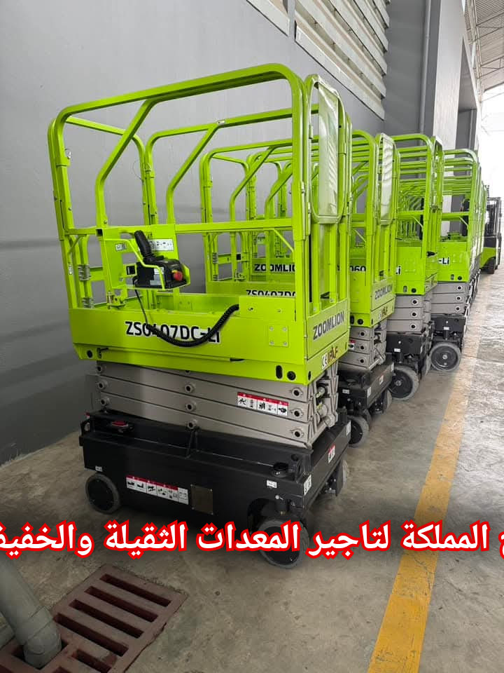 رافعات شوكية سيزر لفت مان لفت للإيجار الرياض