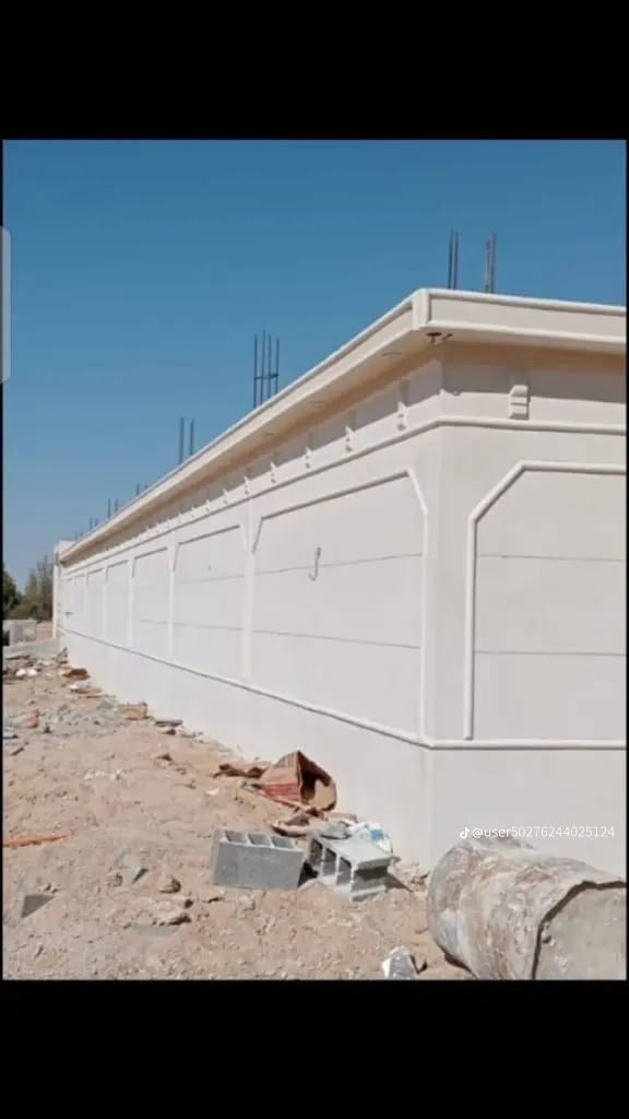 لياسه ملونه بديل الحجر اطبيعي