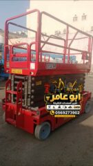 9802564e-a4e8-44e7-a38a-3e32d2c66edf-4