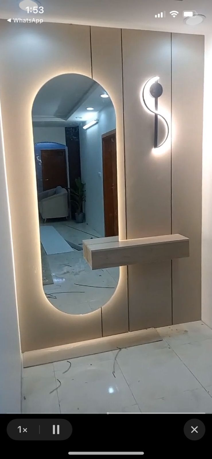 الطائف