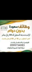 9a9b77fa-1ed4-4215-9203-0044f520038f