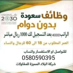 9b27f85d-ae17-478f-9f4d-c2c7573d1430