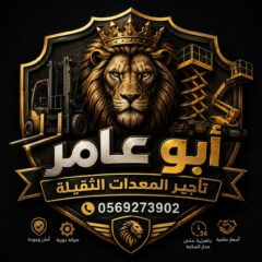 9b56d219-a991-46ed-84bb-b4da0ece7ef3-61