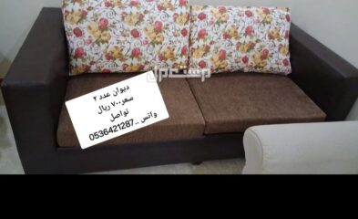9ec2a7f0-8b1c-496f-9356-02edad69480c