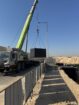 الرياض