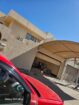 مظلات وسواتر الجبيل للتواصل 0505717377