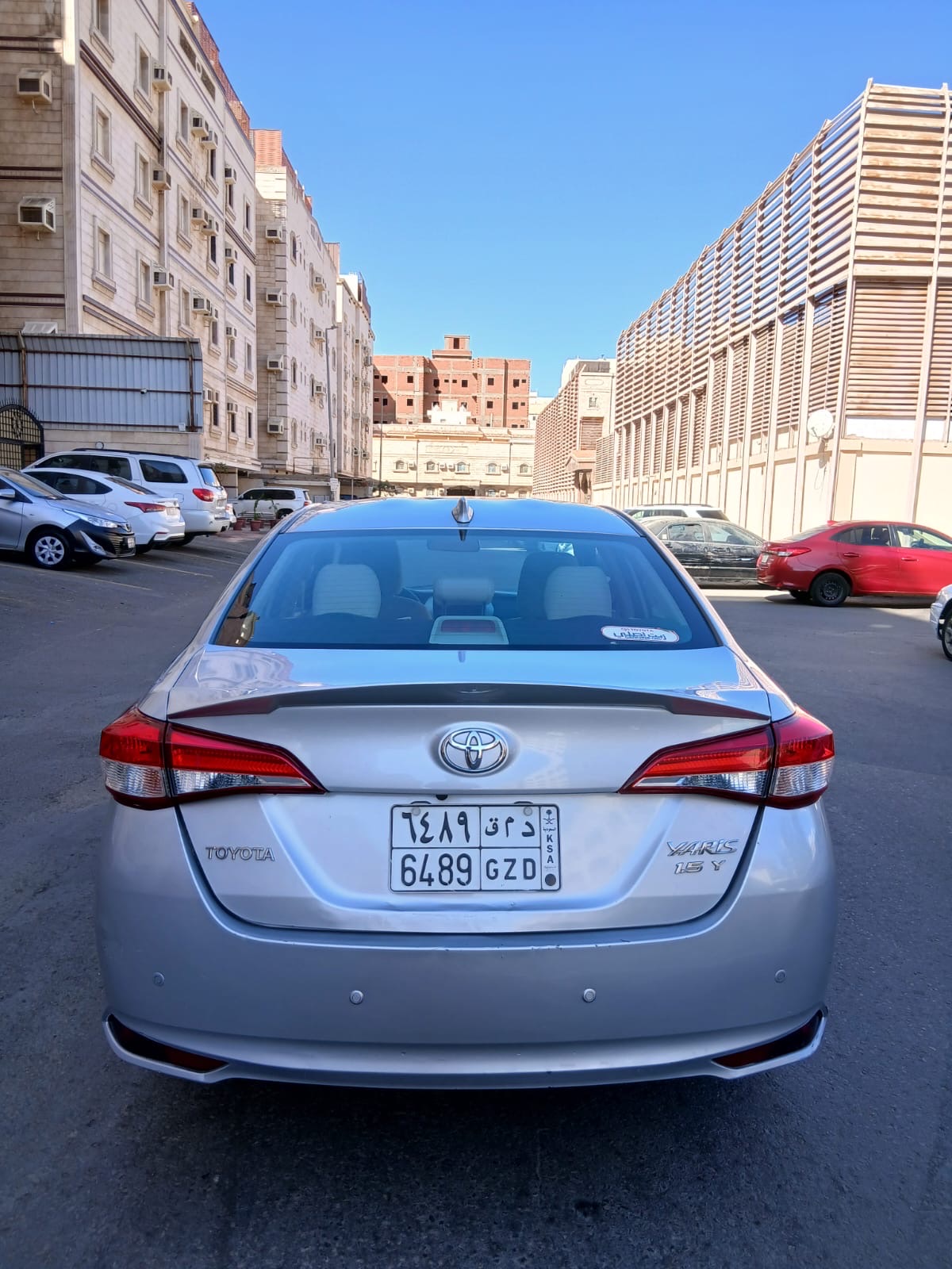جدة