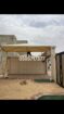 مظلات وسواتر الجبيل للتواصل 0505717377