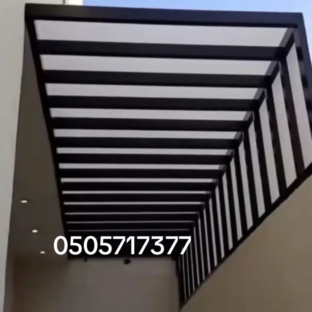 مظلات وسواتر الجبيل ساندوتش بانل مجالس ترميم تشطيب