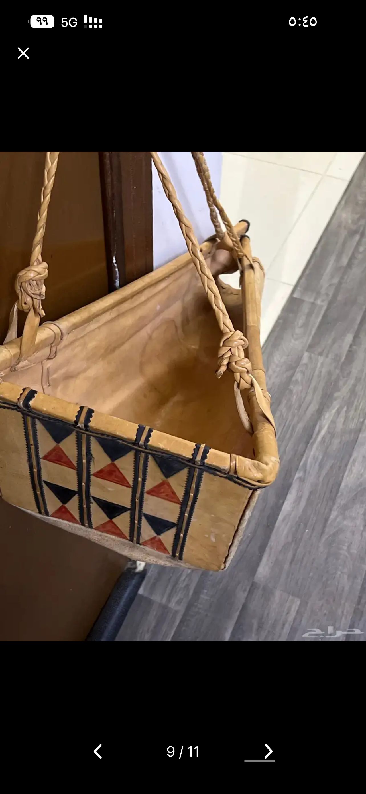 الرياض حي بدر