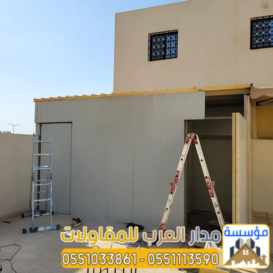 مقاول ساندوتش بانل الرياض | أسعار ألواح وغرف