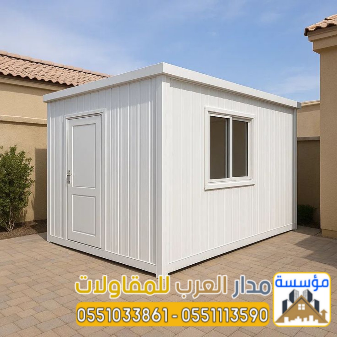 مقاول ساندوتش بانل الرياض | أسعار ألواح وغرف