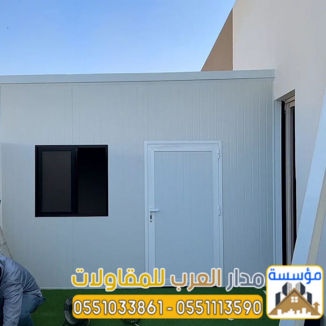 مقاول ساندوتش بانل الرياض | أسعار ألواح وغرف