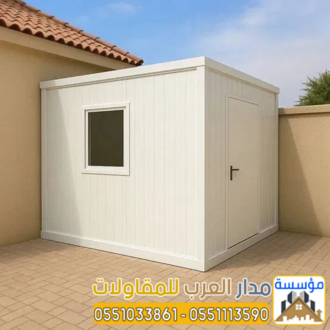مقاول ساندوتش بانل الرياض | أسعار ألواح وغرف
