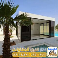 Picsart_25-11-11_13-23-47-139-1