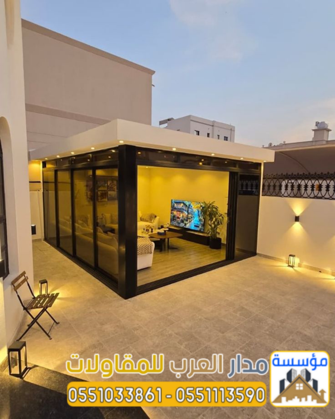 بناء مجالس وملاحق خارجية بالرياض | أفضل مؤسسة