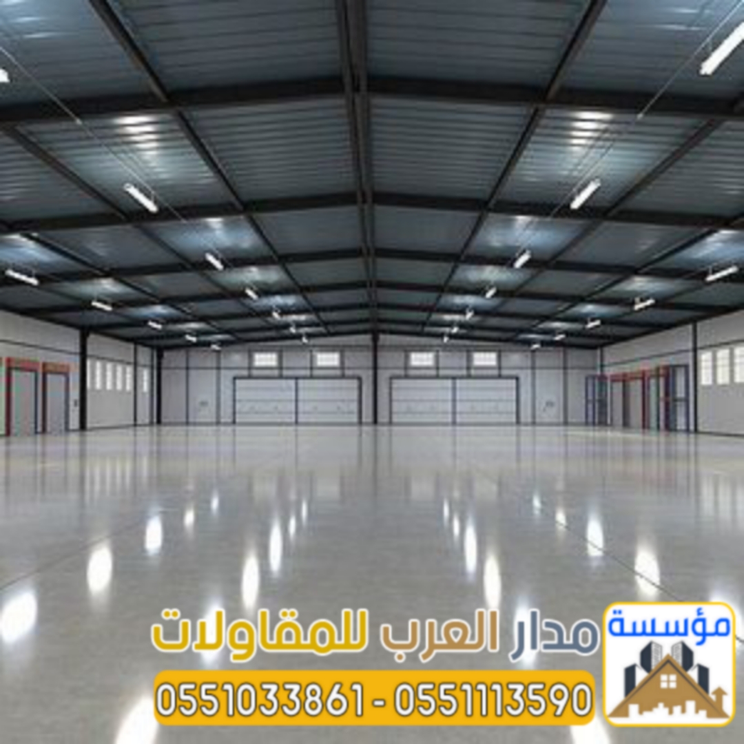 مستودعات ساندوتش بانل في الرياض | تركيب وتوريد