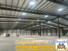 مستودعات ساندوتش بانل في الرياض | تركيب وتوريد