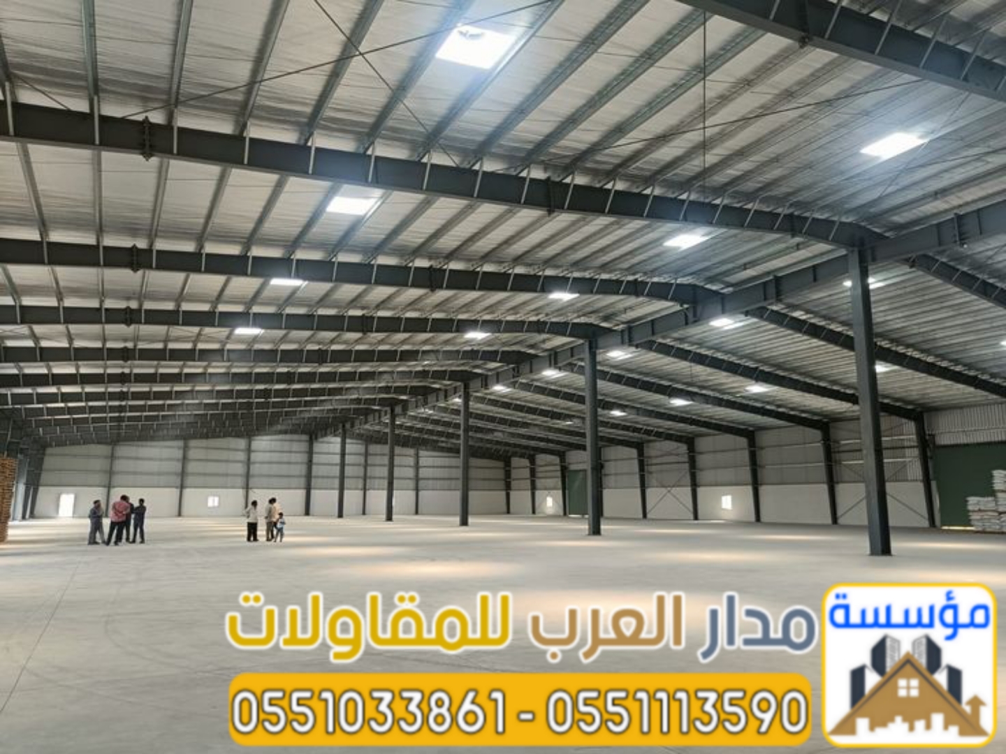 مستودعات ساندوتش بانل في الرياض | تركيب وتوريد