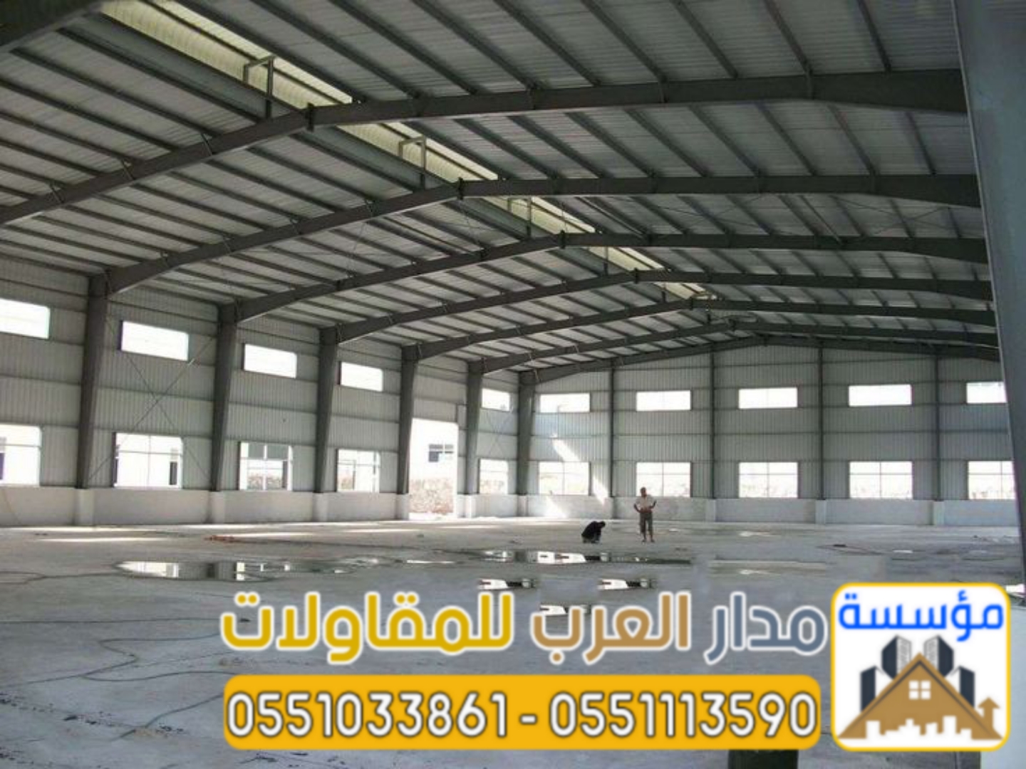 مستودعات ساندوتش بانل في الرياض | تركيب وتوريد