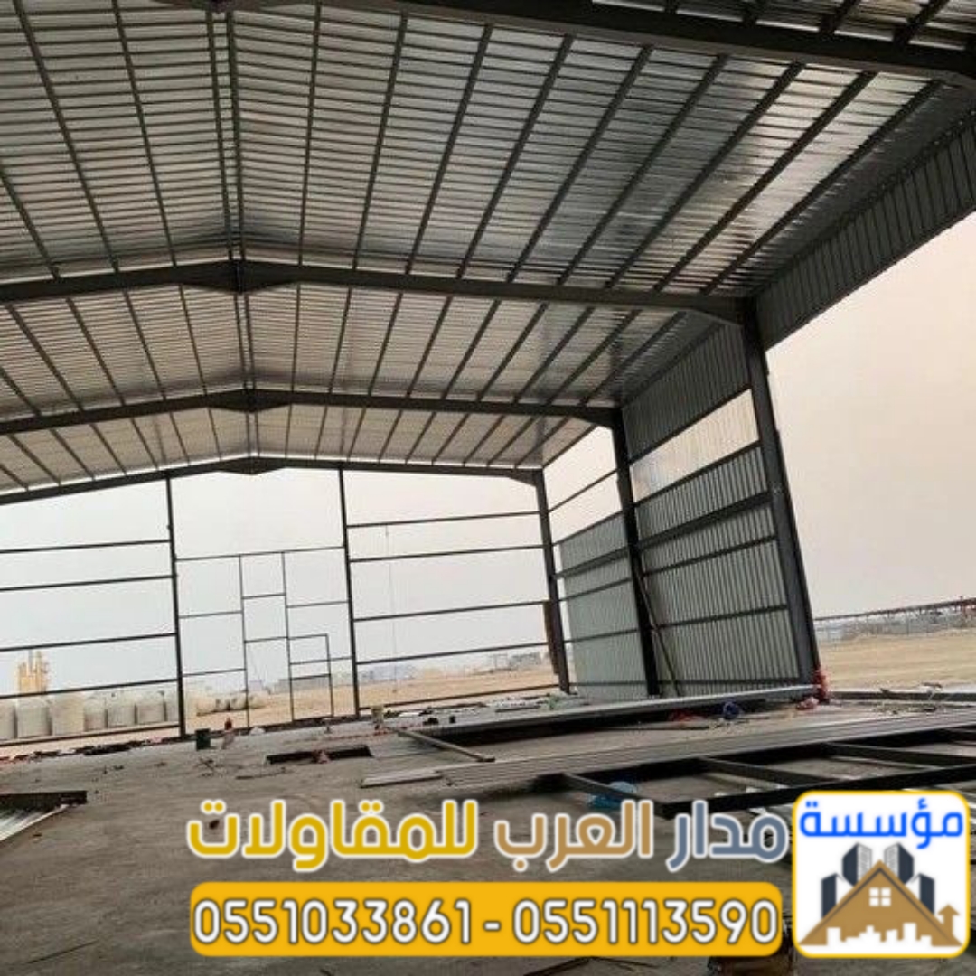 مستودعات ساندوتش بانل في الرياض | تركيب وتوريد