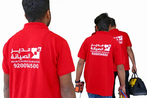 لماذا أصبح “مدير الصيانة” من الأسماء البارزة في صي