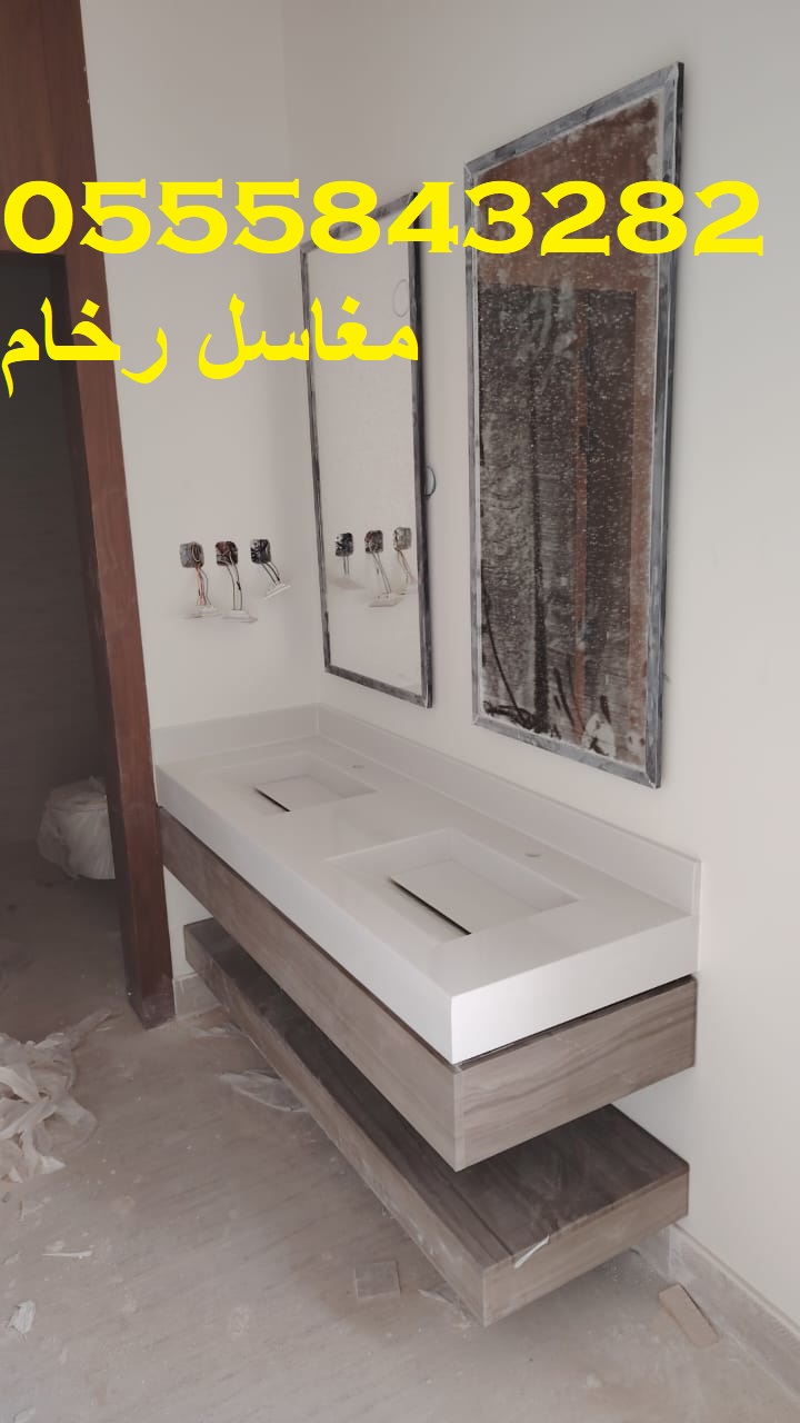 مغاسل رخام , صور مغاسل رخام المملكة ، اشكال مغاس