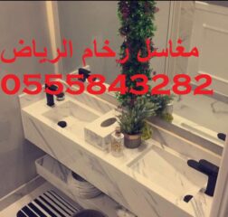 WhatsApp-Image-2025-08-29-at-12.36.05-PM