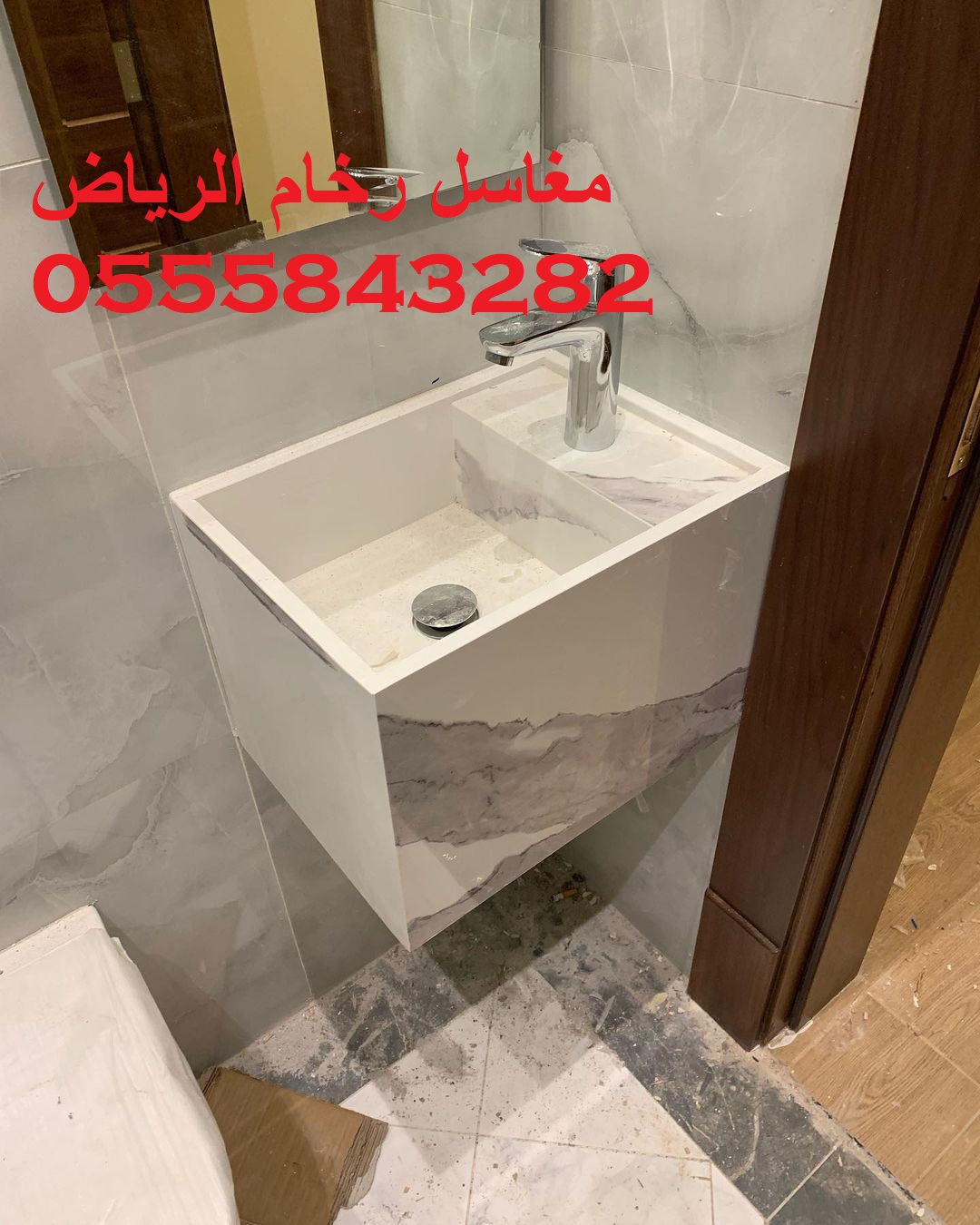 مغاسل رخام حديثة