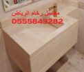 رخام طبيعي للمغاسل