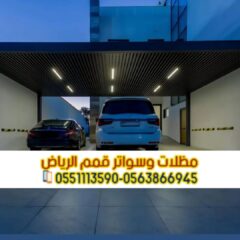 WhatsApp-Image-2026-01-21-at-8.08.30-PM
