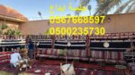 تأجير مستلزمات فعاليات كاملة من الألف للياء