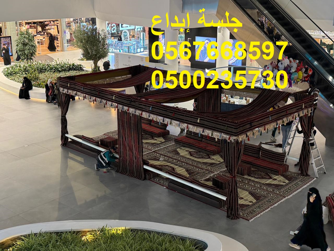خيام فخمة مع مظلات عالية الجودة