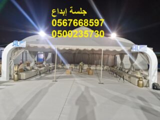 WhatsApp-Image-2026-02-25-at-9.49.42-PM-2