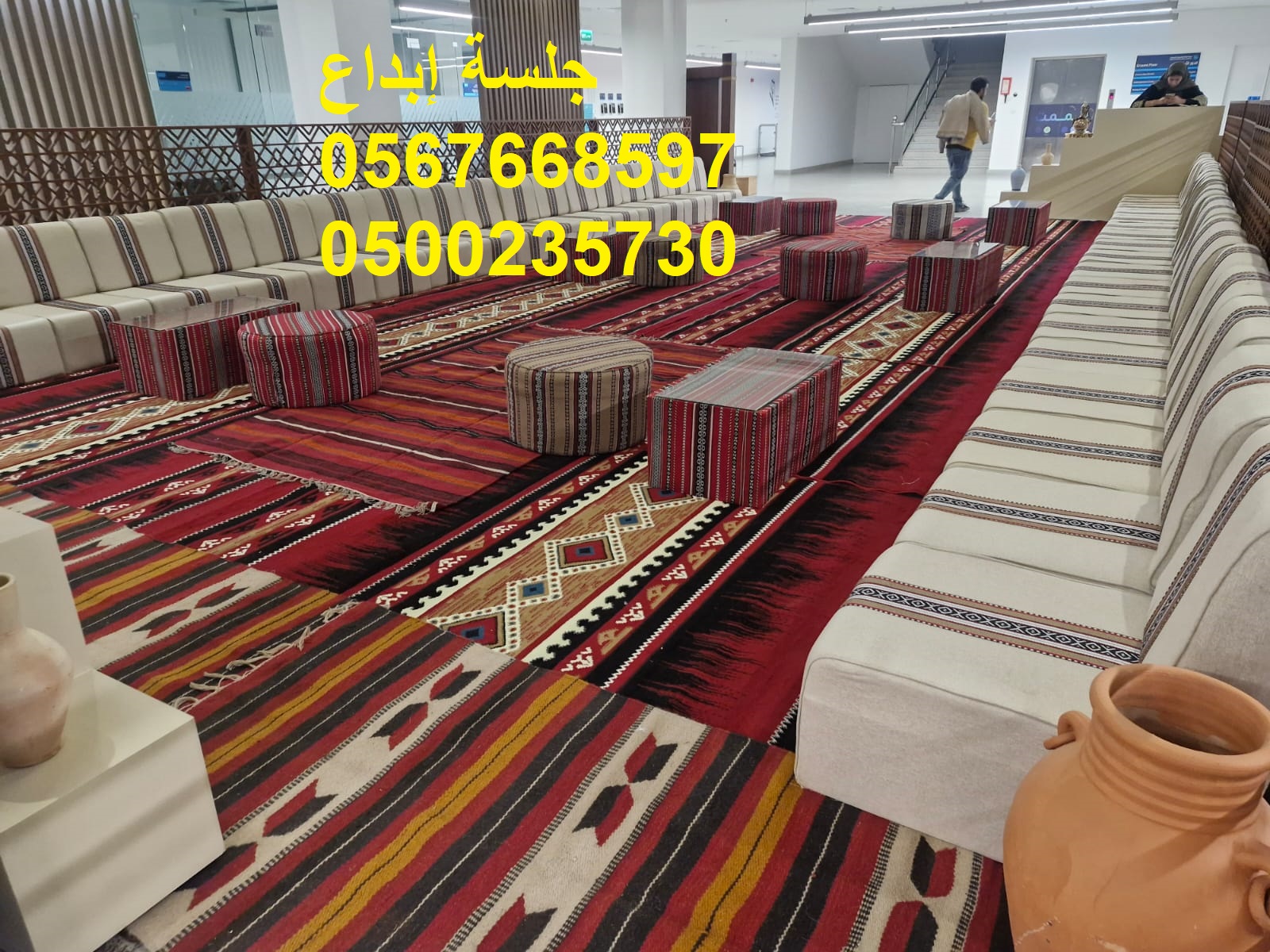تأجير خيام ومظلات للمناسبات والحفلات