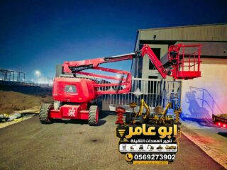 a06d0bff-a4a6-4a4d-8a0f-3df2255888a2-50
