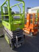 سيزر لفت 8متر 10متر 12متر 14متر 16متر للإيجار الري
