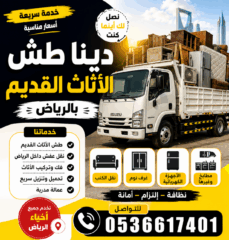 a3014deb-718c-4377-a9fa-ede9aa8ce069