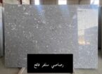 جده حي تيسير