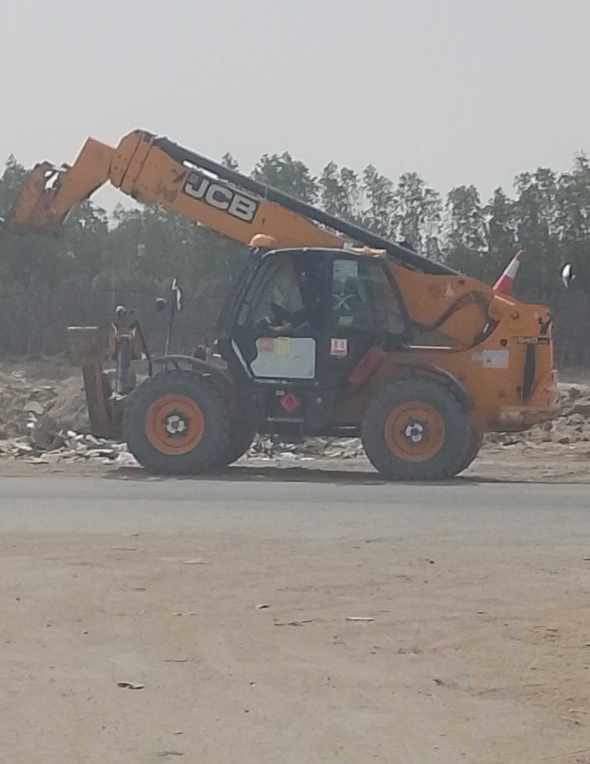 الدمام