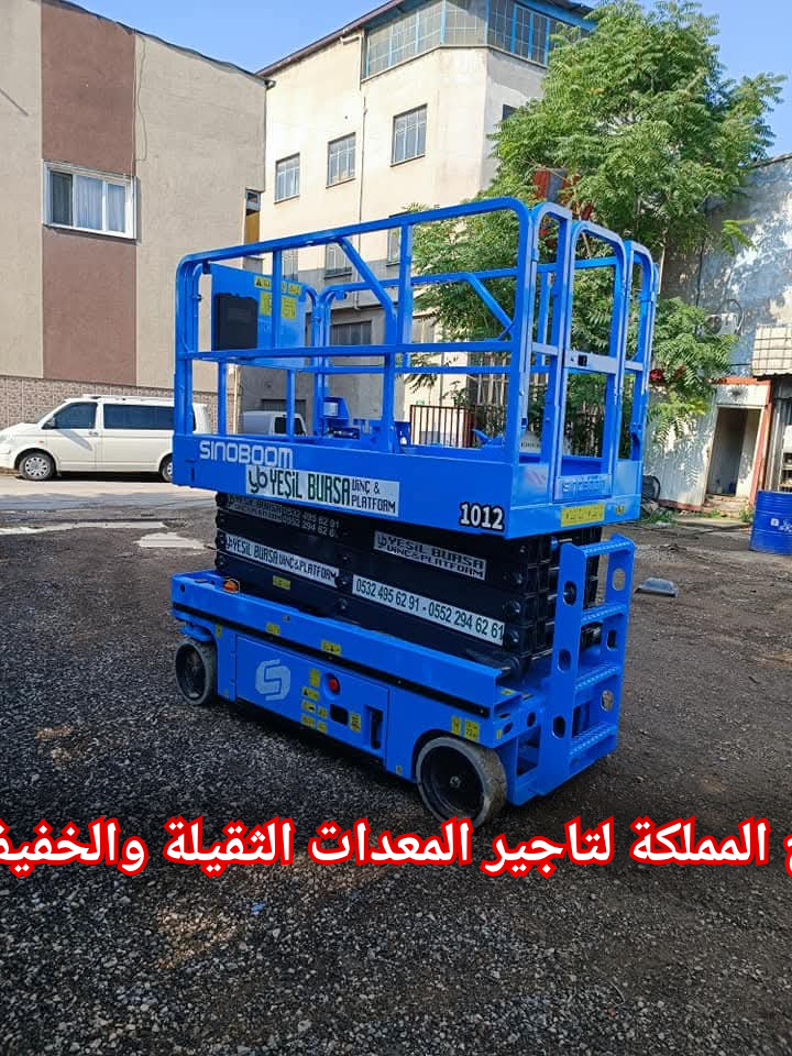 سيزر لفت للايجار جدة 8م 10م 12م 14م 16م 18م بجدة