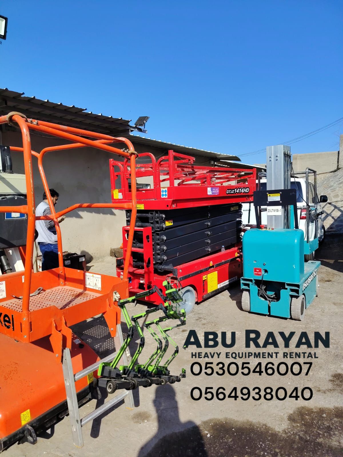 سيزرلفت رافعه مقصيه scissorlift for rent Jaddah