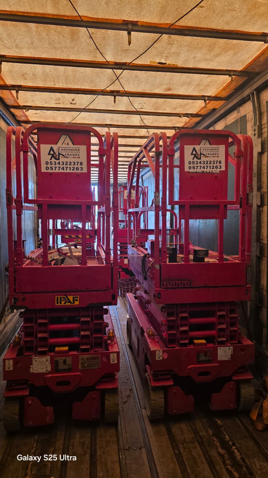 سيزرلفت اللايجار جدة مانلفت اللايجار رافعات مقصية