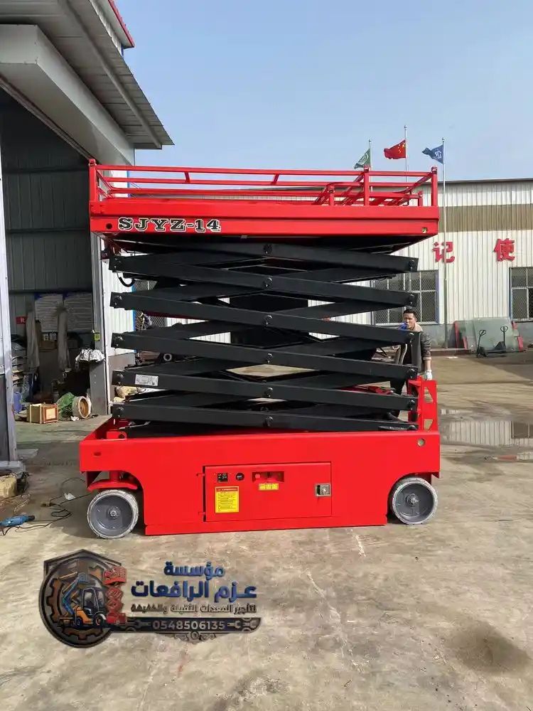 سيزر لفت للايجار مان لفت للأيجار فوكلفت للأيجار