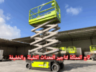 مان لفت سيزر لفت فوركلفت للإيجار