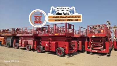 aeba47a2-3dad-4f09-b408-fec46af8a3b6
