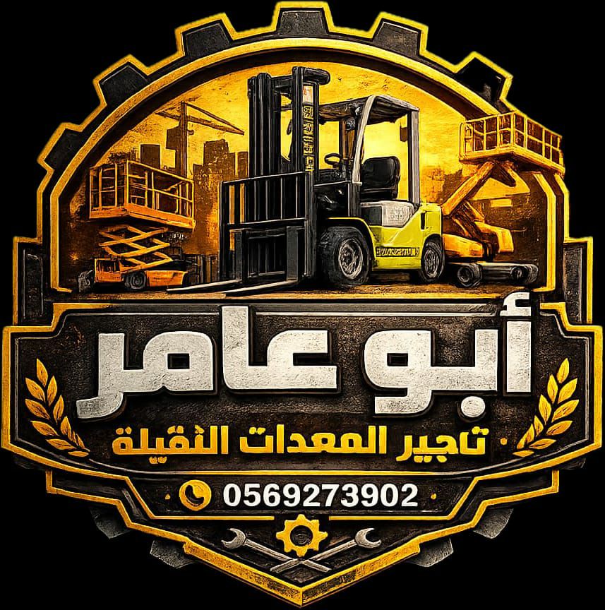 رافعات شوكية فوركلفت اللايجار سيزرلفت للايجار مانل