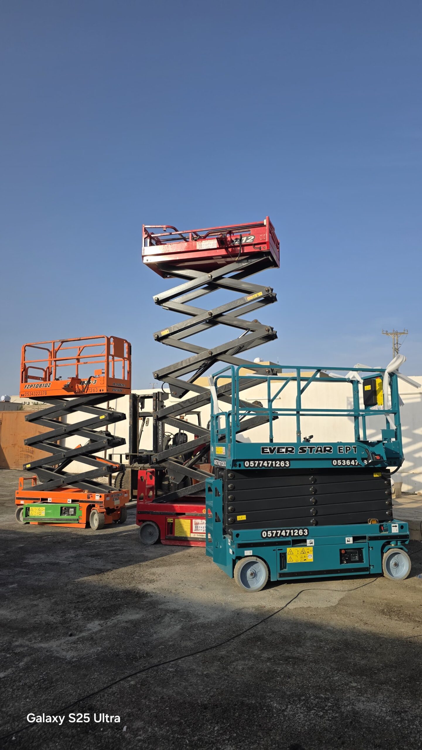 سيزرلفت اللايجار مان لفت اللايجار رافعات مقصية الل